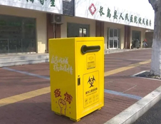江蘇萬德福制造！廢棄口罩專用回收箱亮相長島！