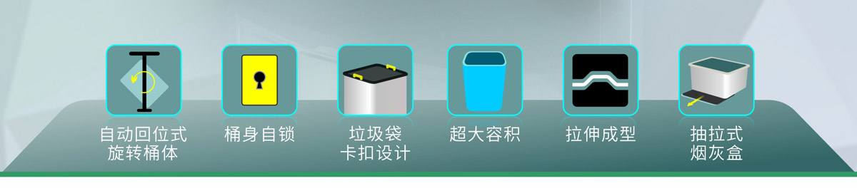 環衛垃圾桶3.jpg