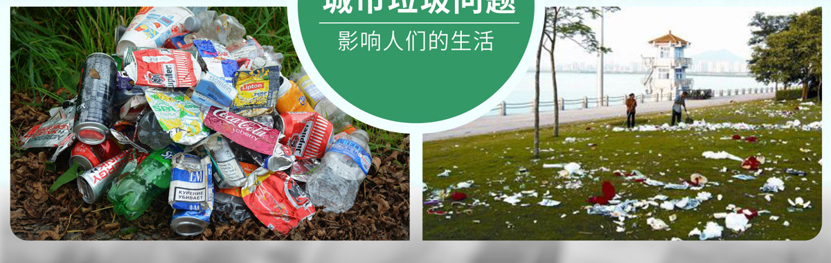 景區金屬垃圾桶6.jpg